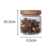 Homerely Glass Storage Tank 350 ml