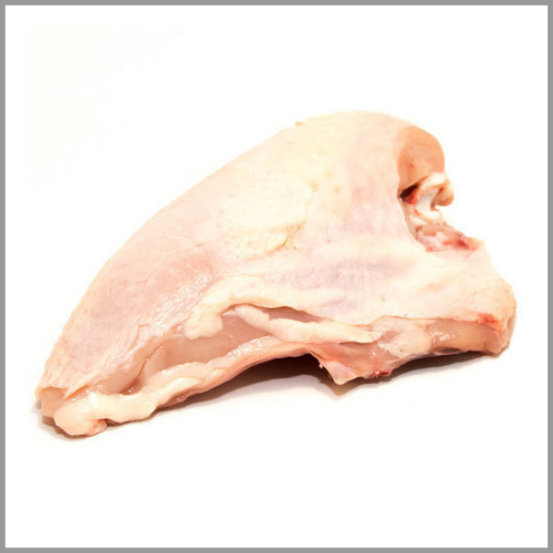 Anmar Chicken Breast Small Bone In