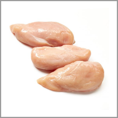 Anmar Chicken Breasts Boneless Skinless 1lb